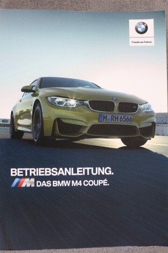 Bmw coupe 2018 - bmw, "ii-2018"