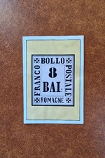 Rarissimo stemma N. 41