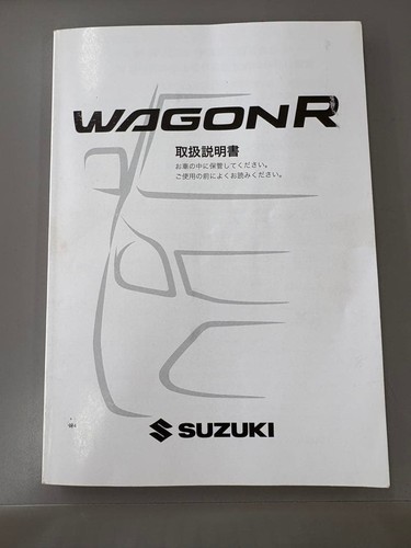 Suzuki wagonr manuale - suzuki,