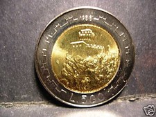 San Marino 500 Lire 1988 FDC (UNC) II Torre