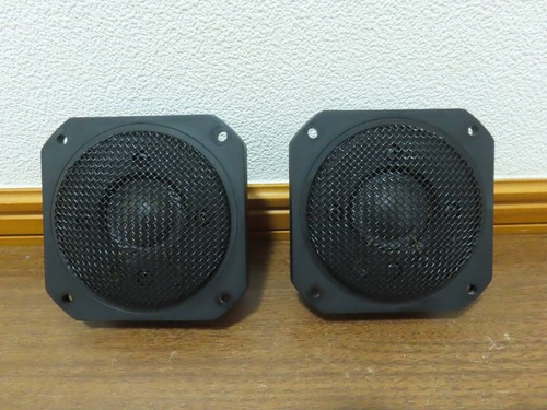 Coppia tweeter yamaha 10m - yamaha, ns-10m