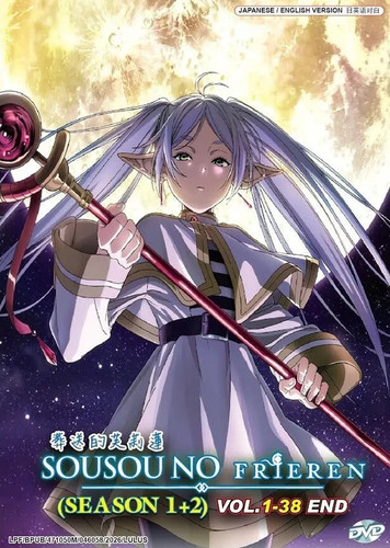 Sousou frieren season - frieren, 1+2