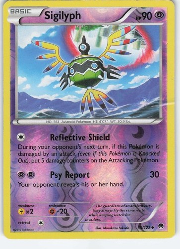 Pokémon sigilyph 122 - sigilyph, 55/122