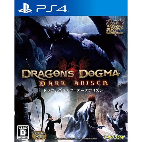 Dragon dogma dark arisen - dogma:,