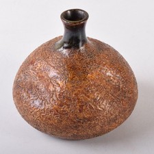 Vaso di fiori giapponese