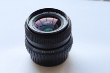 Fujica EBC X-FUJINON W 1:3,5