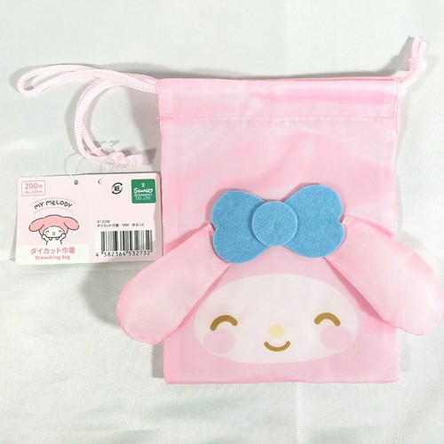 Melody marsupio con - my,