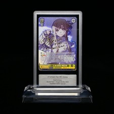 Bianco nero dengeki bunko - bunko:, a