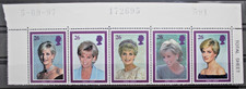 Gran Bretagna 1998 Principessa Diana serie nuova Francobolli MNH** (C.8)