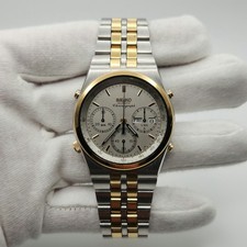 Orologio Seiko Uomo Vintage