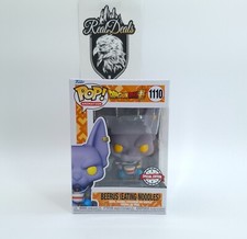 Funko Pop! Dragon Ball Super