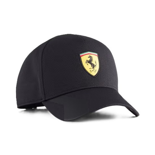 Cappellino baseball - cappellino, da