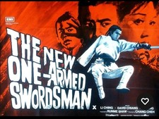 Classic SHAW Brothers UK Quad