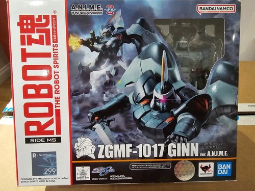 Robot spirits 299 - 299, ver