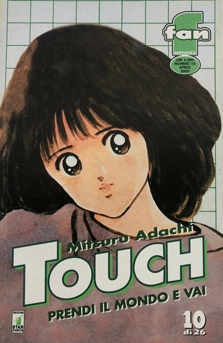 Touch star comics - n°,