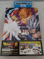 Dragon Ball Super Super Hero