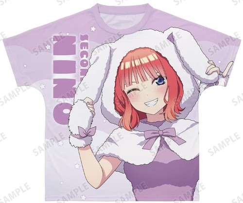 Shirt quintessential - t-shirt,