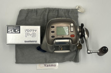 Mulinello elettrico Shimano