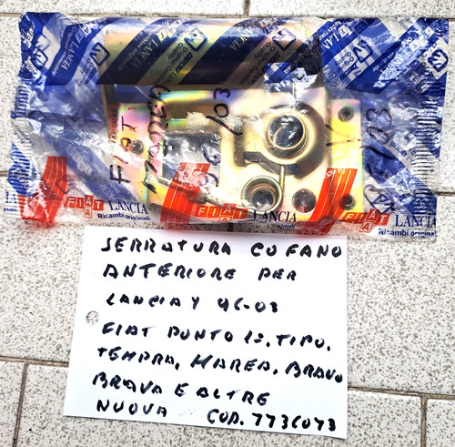 Serratura cofano anteriore - cofano,