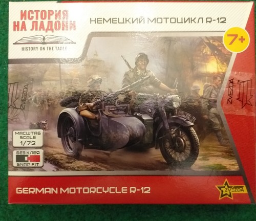 Soldatini german - soldatini, 1/72