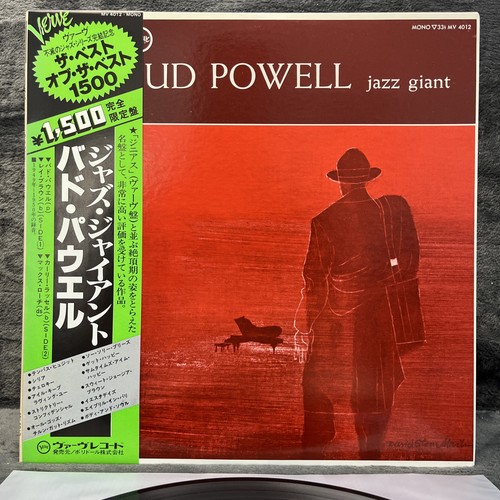 Bud powell jazz - jazz, giant