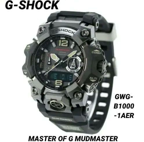 Orologio casio mudmaster - casio,