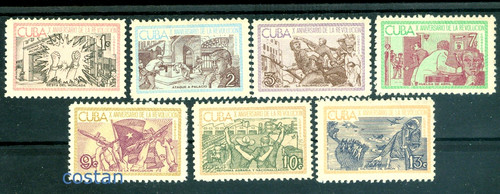 1963 revolution caserma - revolution,,