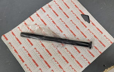 INTENSO TAZER 148x12mm TITANIO