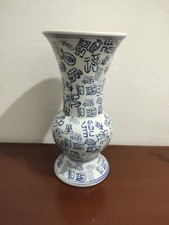 Vaso in Porcellana Orientale, Bianco  Blu, Decorato a Mano, Marchio Sul Fondo 