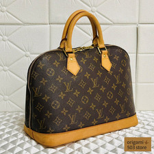 Borsa Louis Vuitton Alma