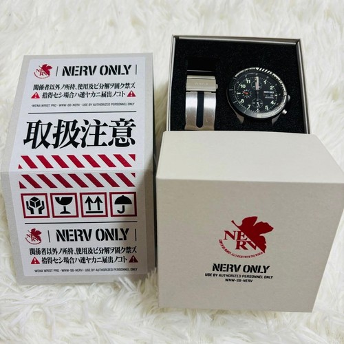 Orologio sony evangelion - evangelion, nerv