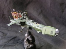 Space Battleship ARCADIA