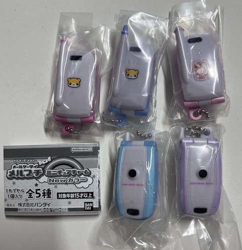 Mail phone mel - mail,