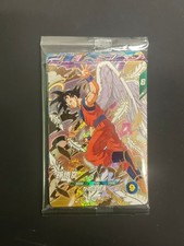 Dragon Ball Super Divers Son