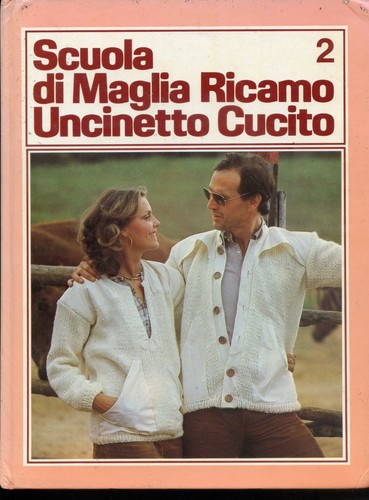 Scuola maglia ricamo - maglia,