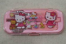 HELLO KITTY POSATE DA VIAGGIO CON CUSTODIA originale SANRIO