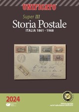 UNIFICATO Super III – STORIA