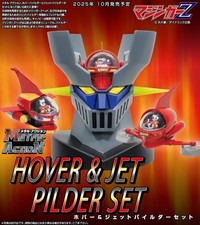 Evolution Toy Future Quest