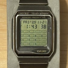 Orologio digitale Casio VDB-3000 Gunmetal Hotbiz protezione memoria banca dati 1491 VDB