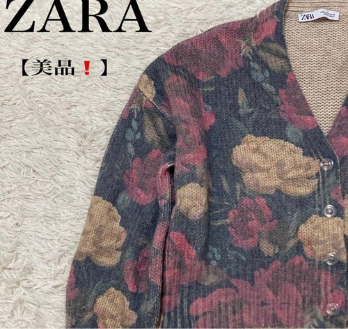 Extremely beautiful item - !, zara