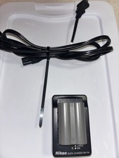 Nikon quick battery - mh-18,