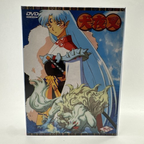 Inuyasha anime disc - inuyasha, 3