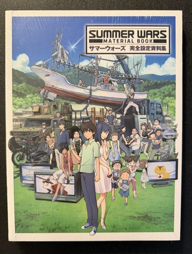Summer wars material book - book, udon