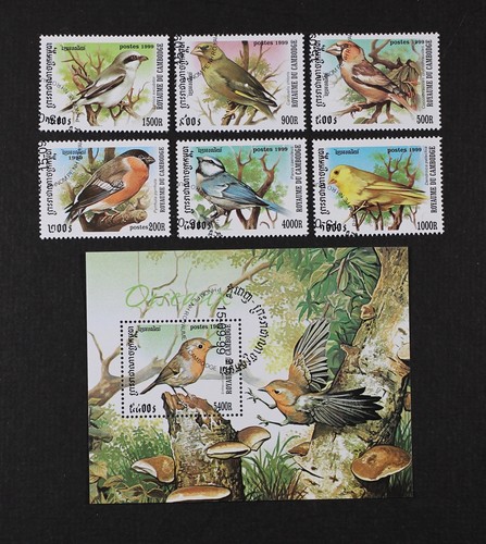 Cambogia 1999 birds - cambogia, set