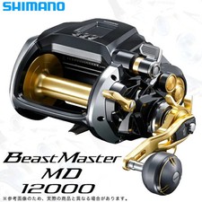 Shimano beastmaster md - 23,