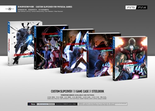 Ps4 ps5 steelbook devil may - ps4,