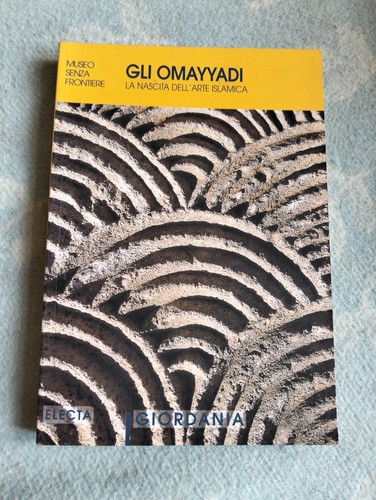 Gli omayyadi nascita - la,