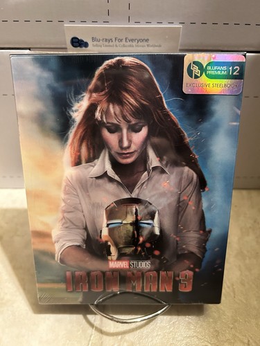 Disc iron man lenticular - man, 3