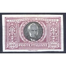 REGNO D'ITALIA 1923 MANZONI 5 LIRE NON DENTELLATO N.156d G.O MH* CERT.