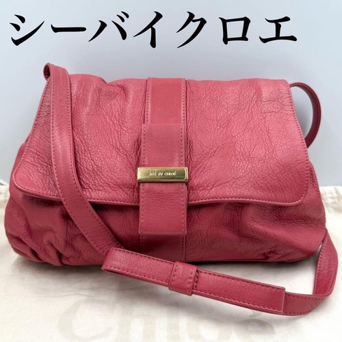 Borsa tracolla see chloe - by,